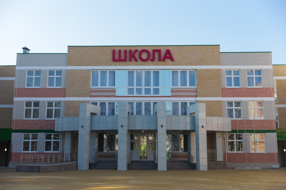 Заголовок